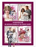n° 8265/8268 - Timbre CENTRAFRIQUE Poste