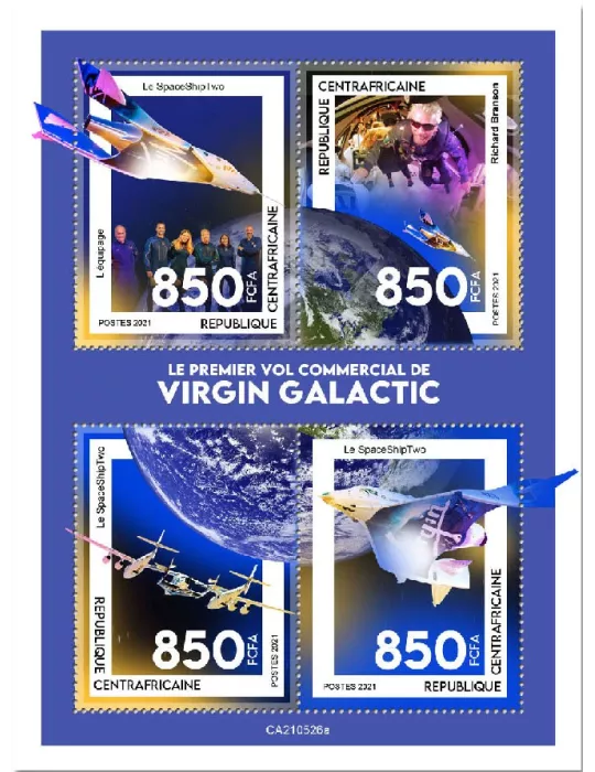 n° 8281/8284 - Timbre CENTRAFRIQUE Poste