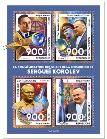 n° 8285/8288 - Timbre CENTRAFRIQUE Poste