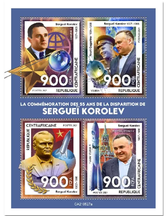 n° 8285/8288 - Timbre CENTRAFRIQUE Poste