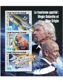 n° 8345/8347 - Timbre CENTRAFRIQUE Poste