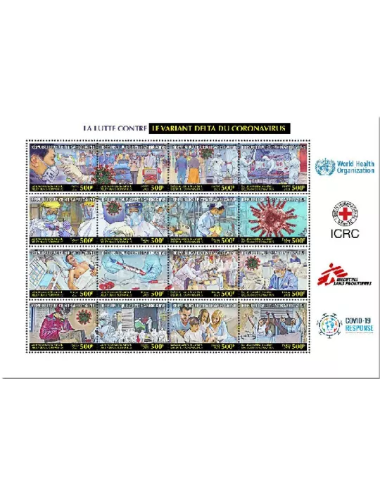 n° 8378/8393 - Timbre CENTRAFRIQUE Poste