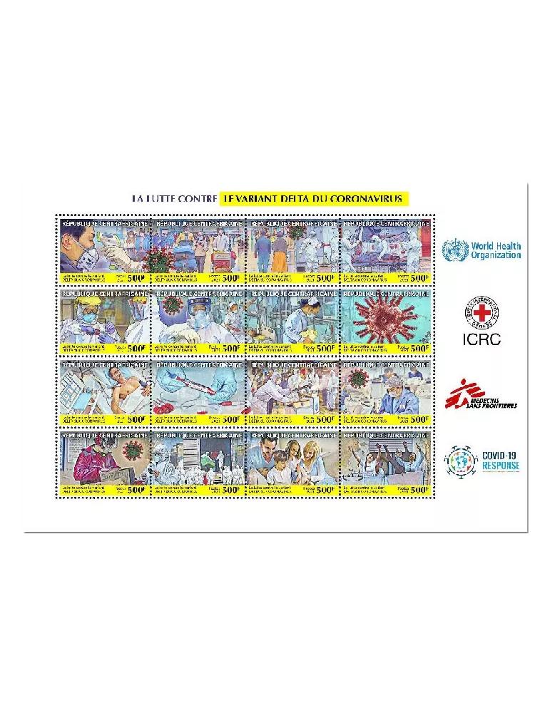 n° 8394/8409 - Timbre CENTRAFRIQUE Poste