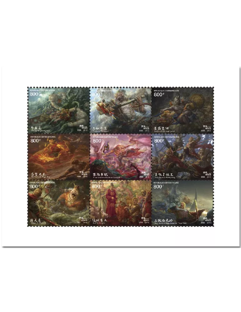 n° 8648/8656 - Timbre CENTRAFRIQUE Poste