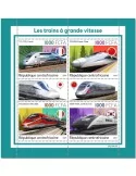 n° 8723/8726 - Timbre CENTRAFRIQUE Poste