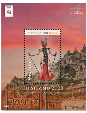 n° 387/391 - Timbre INDONESIE Blocs et feuillets 2