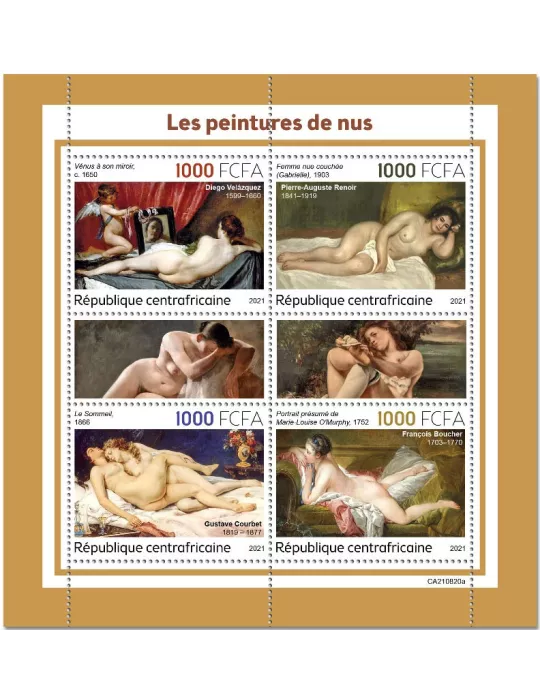 n° 8751/8754 - Timbre CENTRAFRIQUE Poste