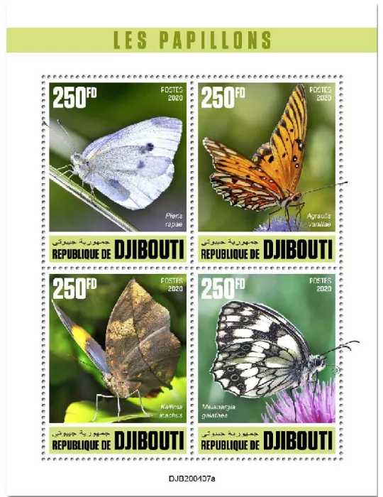 n° 3137/3140 - Timbre DJIBOUTI Poste