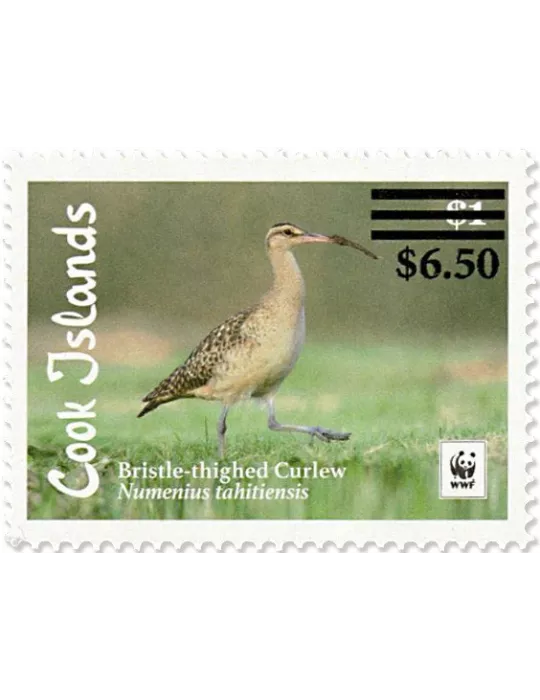 n° 1880/1883 - Timbre COOK (Oc) Poste