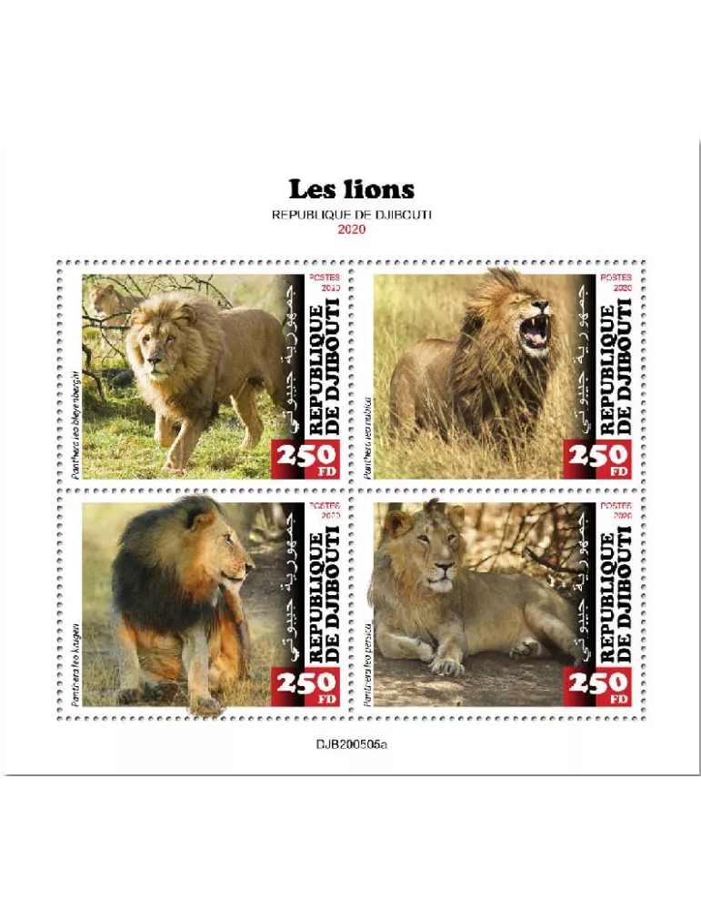 n° 3220/3223 - Timbre DJIBOUTI Poste