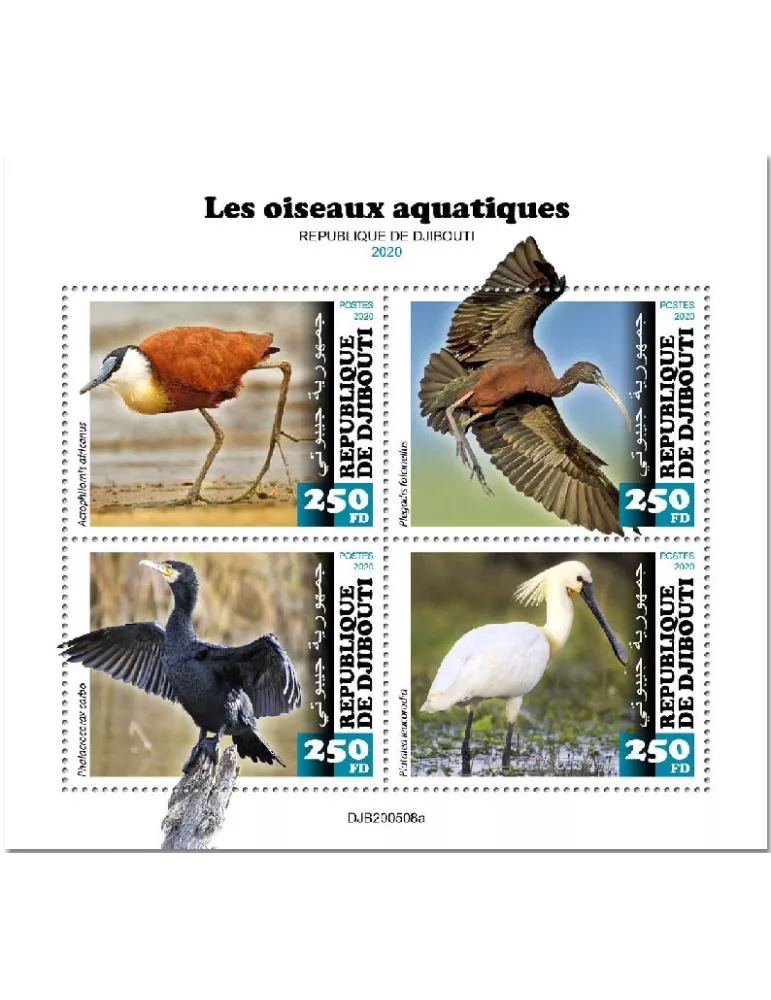 n° 3232/3235 - Timbre DJIBOUTI Poste
