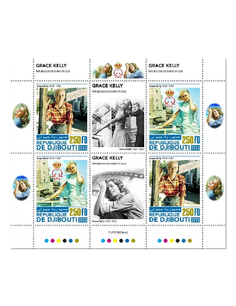 n° 3256/3257 - Timbre DJIBOUTI Poste