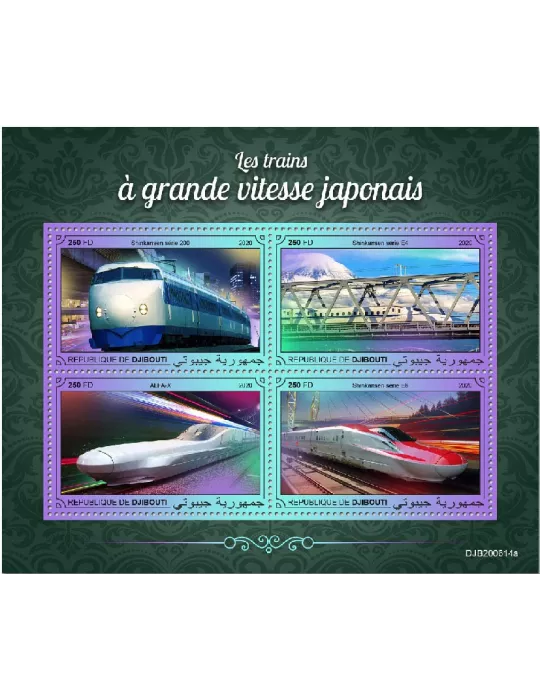 n° 3368BC/3368BF - Timbre DJIBOUTI Poste