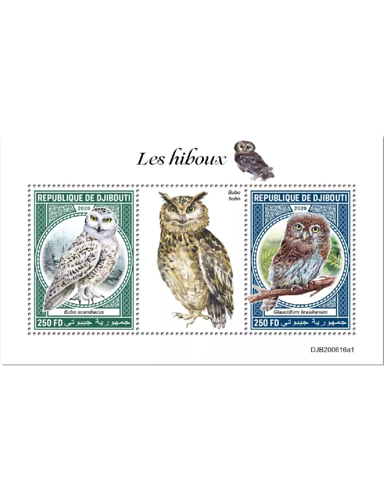 n° 3368BL/3368BM - Timbre DJIBOUTI Poste
