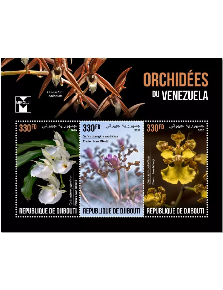 n° 3368CQ/3368CR - Timbre DJIBOUTI Poste