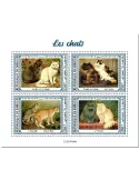 n° 3385/3388 - Timbre DJIBOUTI Poste