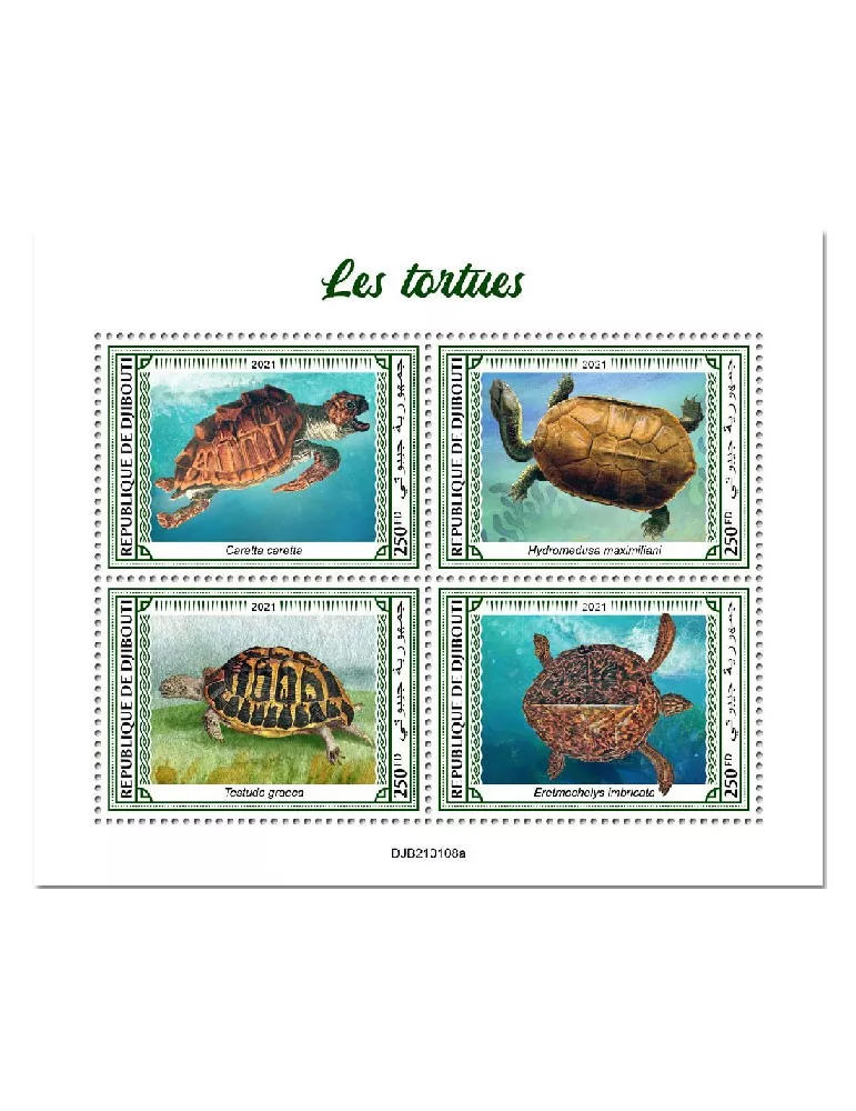 n° 3401/3404 - Timbre DJIBOUTI Poste