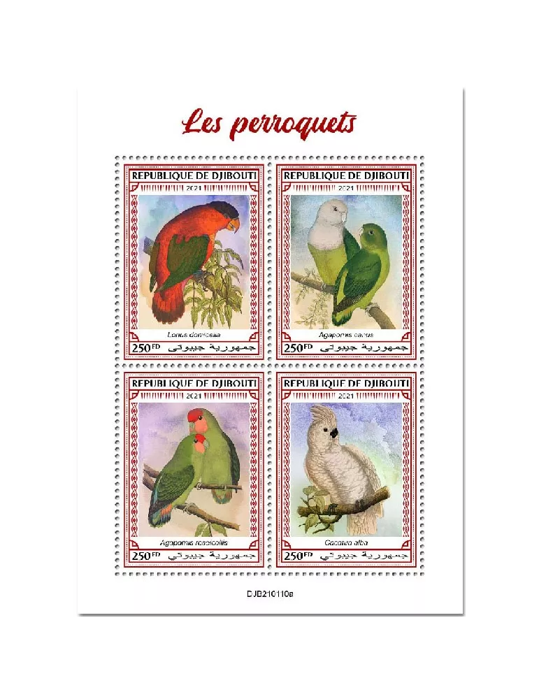 n° 3409/3412 - Timbre DJIBOUTI Poste