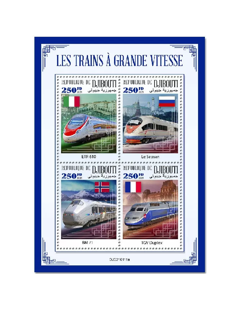 n° 3413/3416 - Timbre DJIBOUTI Poste