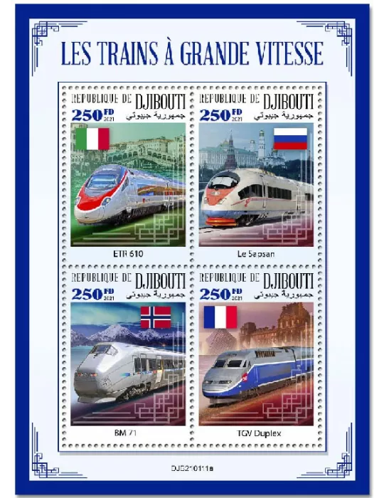 n° 3413/3416 - Timbre DJIBOUTI Poste