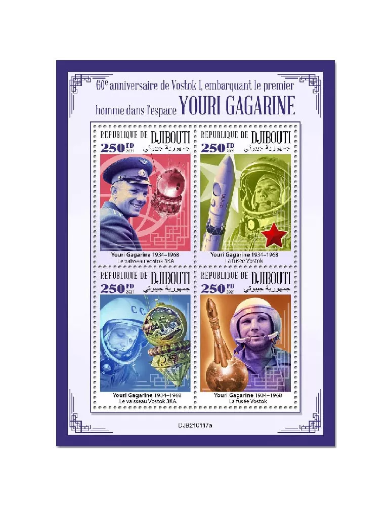 n° 3437/3440 - Timbre DJIBOUTI Poste