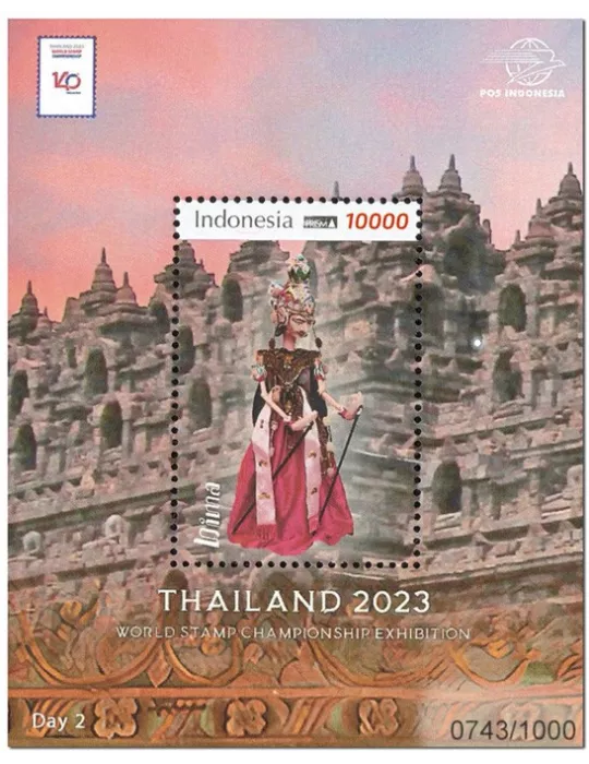 n° 387/391 - Timbre INDONESIE Blocs et feuillets