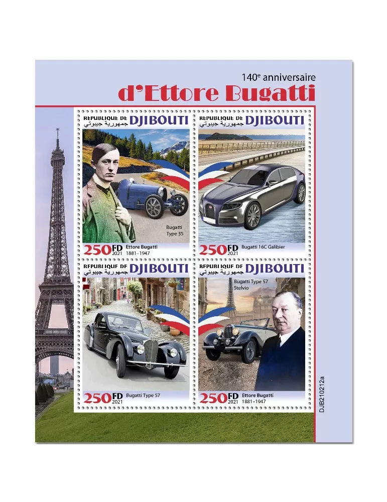 n° 3499/3502 - Timbre DJIBOUTI Poste