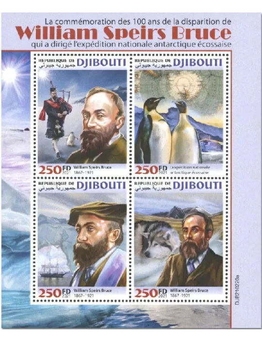 n° 3531/3534 - Timbre DJIBOUTI Poste