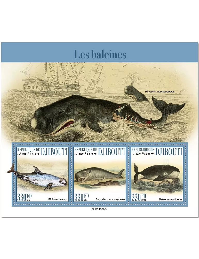 n° 3553/3555 - Timbre DJIBOUTI Poste