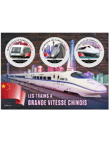 n° 3640/3642 - Timbre DJIBOUTI Poste