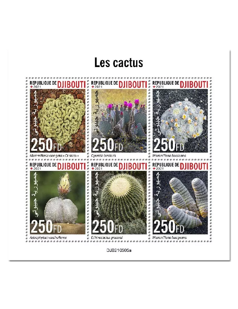 n° 3688/3693 - Timbre DJIBOUTI Poste