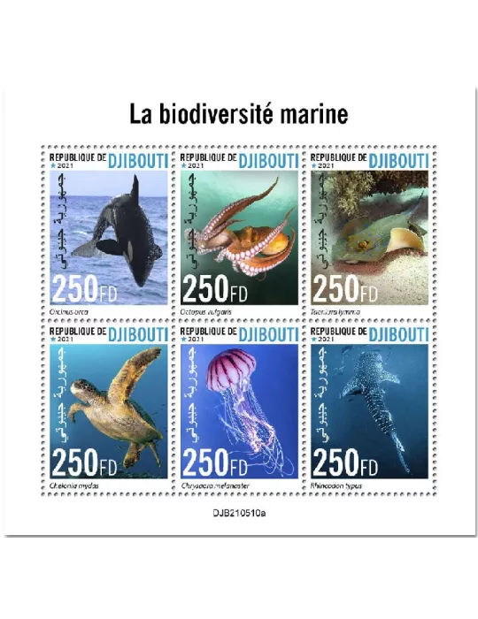n° 3716/3721 - Timbre DJIBOUTI Poste
