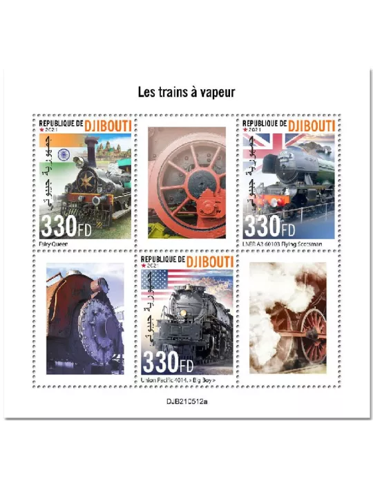 n° 3725/3727 - Timbre DJIBOUTI Poste