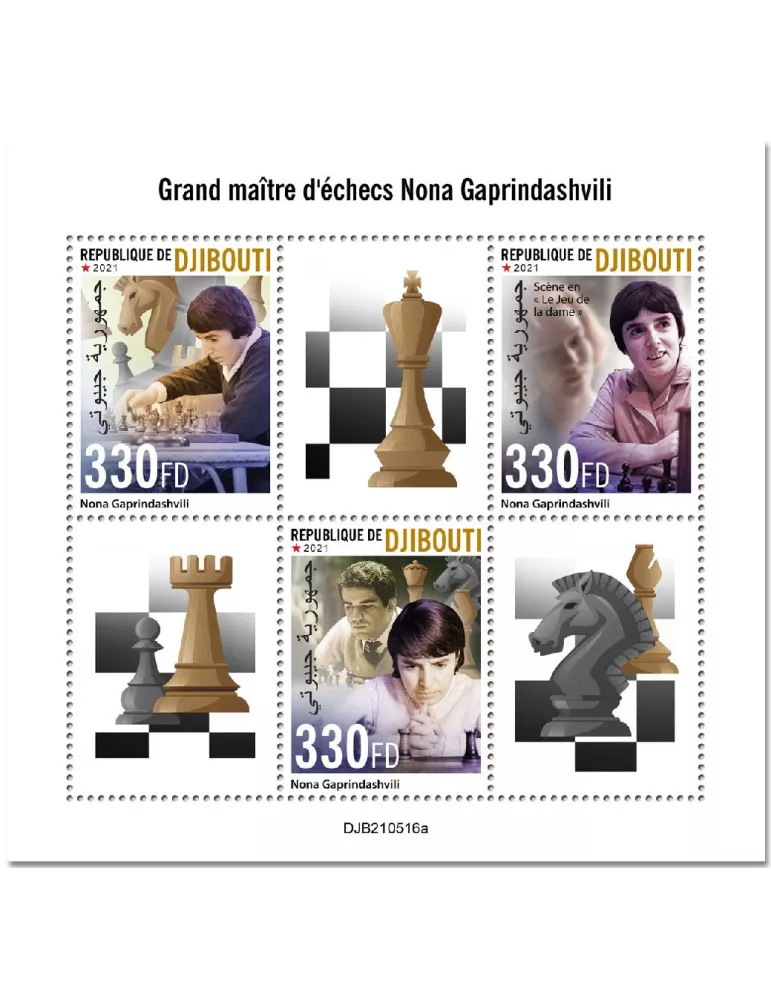 n° 3737/3739 - Timbre DJIBOUTI Poste