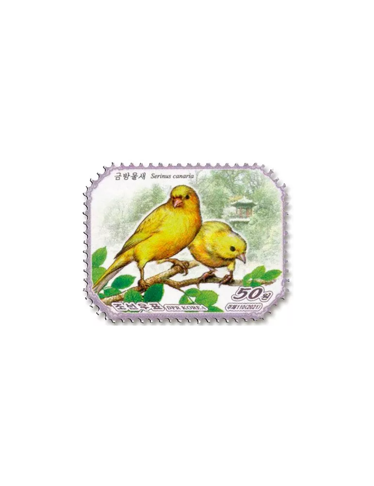 n° 4699/4702 - Timbre COREE DU NORD Poste