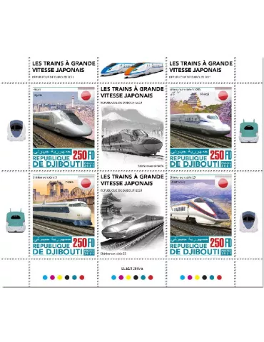 n° 3781/3784 - Timbre DJIBOUTI Poste