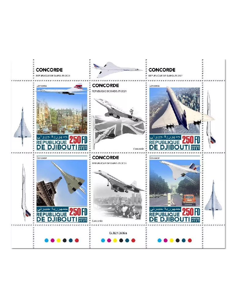 n° 3789/3792 - Timbre DJIBOUTI Poste