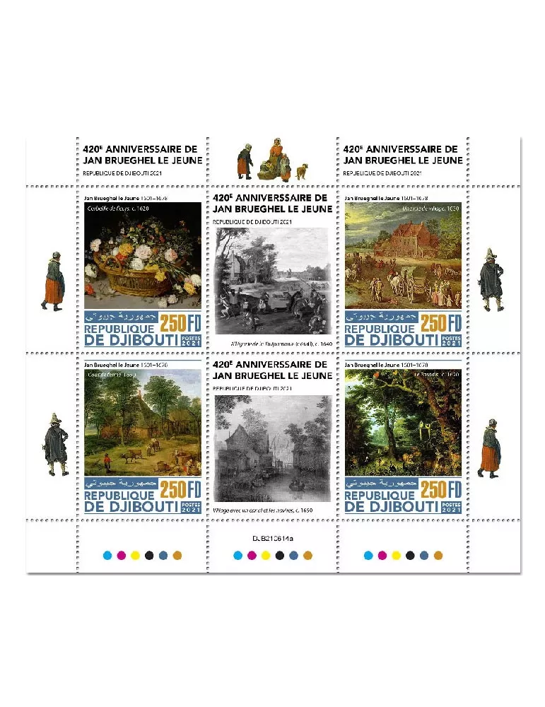 n° 3809/3812 - Timbre DJIBOUTI Poste