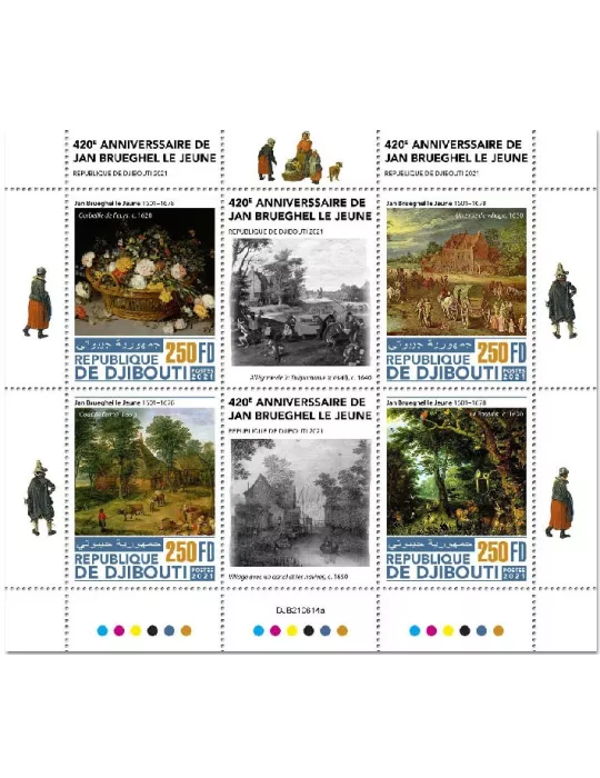 n° 3809/3812 - Timbre DJIBOUTI Poste