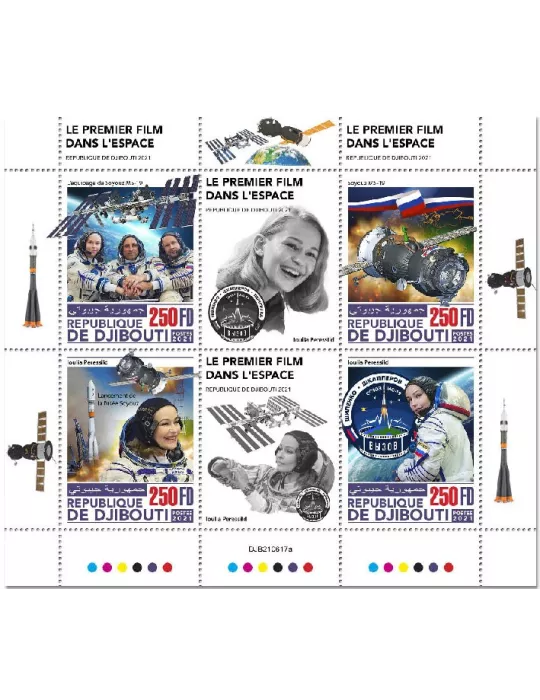 n° 3821/3824 - Timbre DJIBOUTI Poste