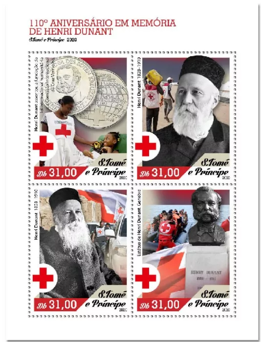 n° 7527/7530 - Timbre SAINT-THOMAS ET PRINCE Poste