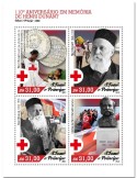 n° 7527/7530 - Timbre SAINT-THOMAS ET PRINCE Poste