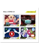 n° 7547/7550 - Timbre SAINT-THOMAS ET PRINCE Poste