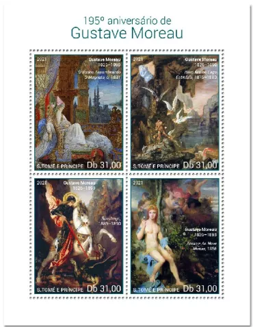 n° 7781/7784 - Timbre SAINT-THOMAS ET PRINCE Poste