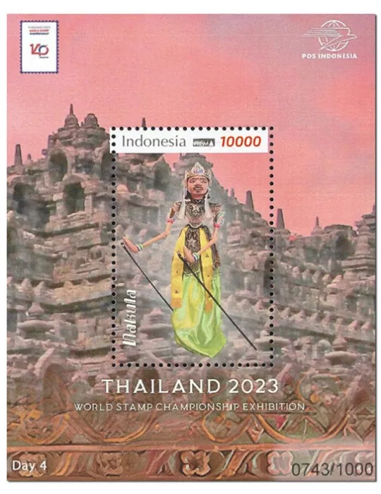 n° 387/391 - Timbre INDONESIE Blocs et feuillets