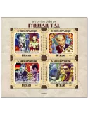 n° 7950/7953 - Timbre SAINT-THOMAS ET PRINCE Poste