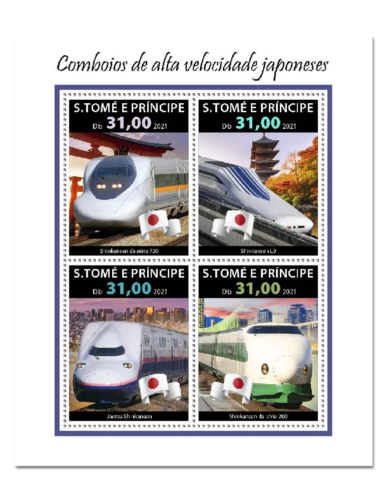 n° 8038/8041 - Timbre SAINT-THOMAS ET PRINCE Poste