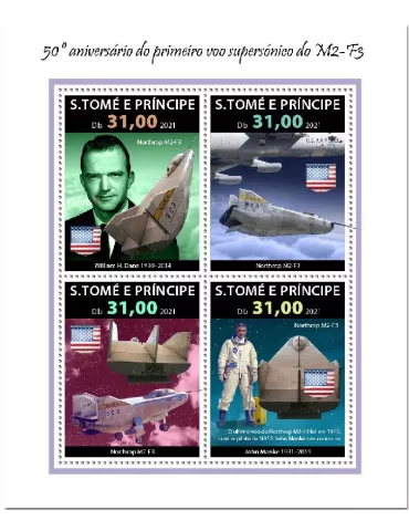 n° 8054/8057 - Timbre SAINT-THOMAS ET PRINCE Poste