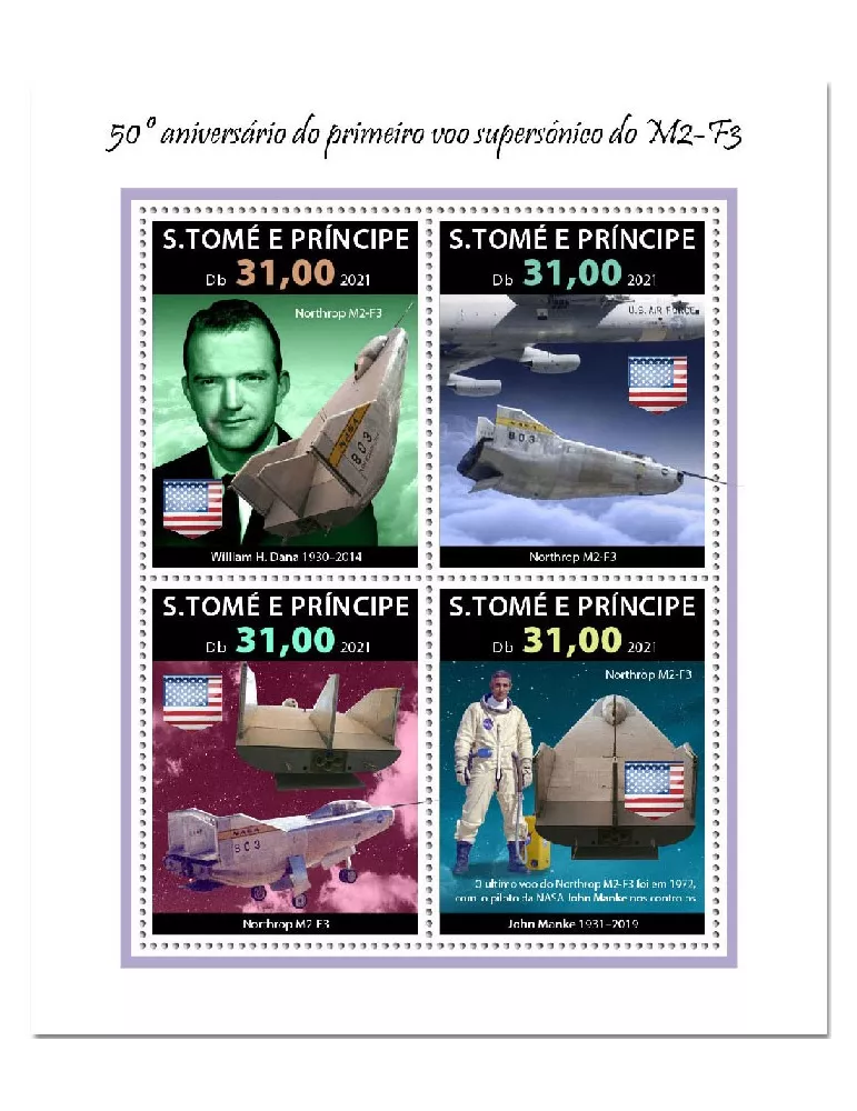 n° 8054/8057 - Timbre SAINT-THOMAS ET PRINCE Poste