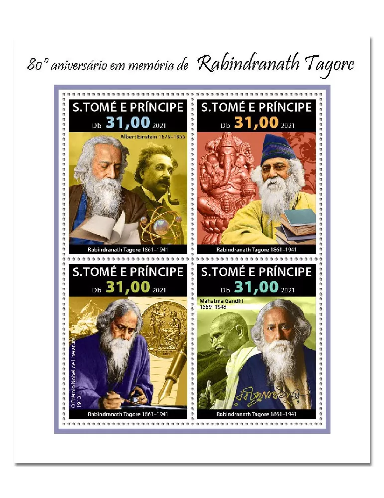n° 8066/8069 - Timbre SAINT-THOMAS ET PRINCE Poste
